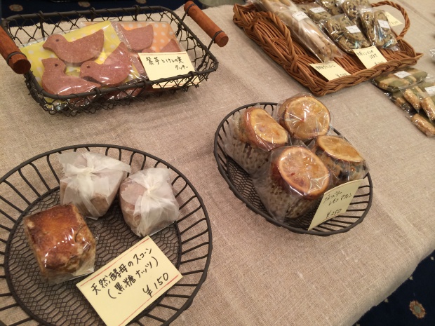 写真 2014-09-07 10 38 38