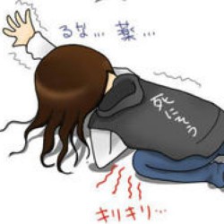 31e8ee4904740d3b836a9187050ecd5d