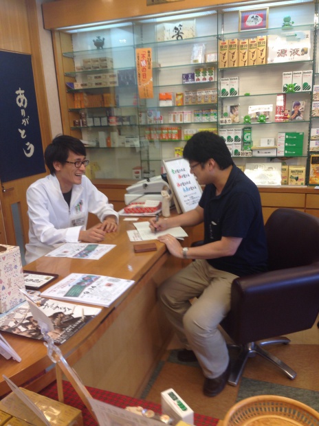 写真 2014-09-04 18 14 15