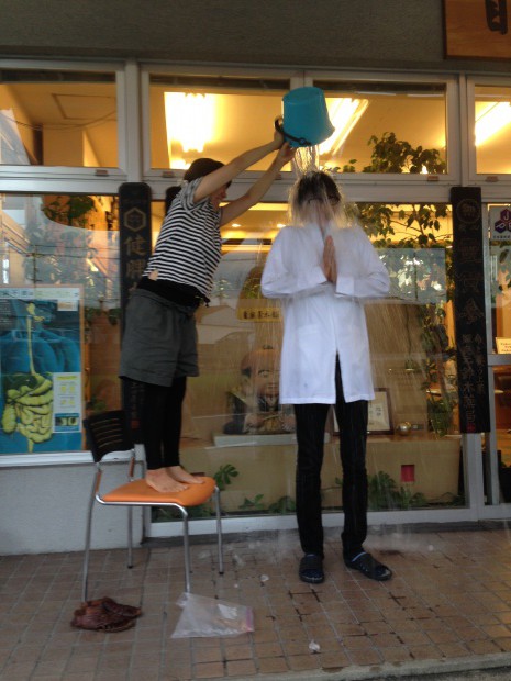 写真 2014-09-03 17 55 15