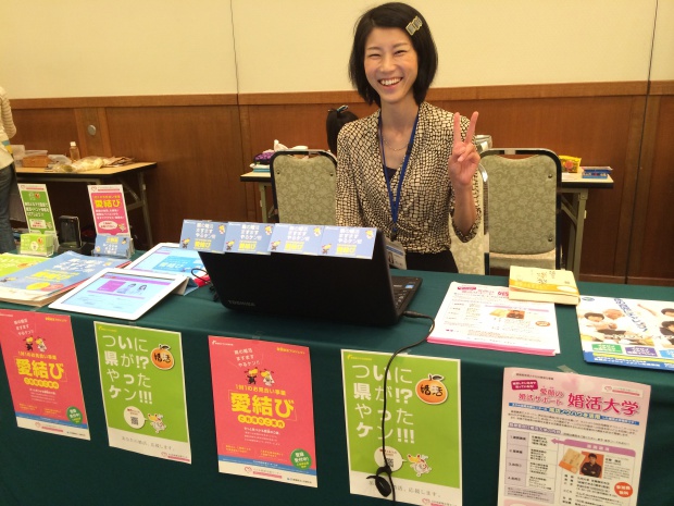 写真 2014-09-07 10 38 46