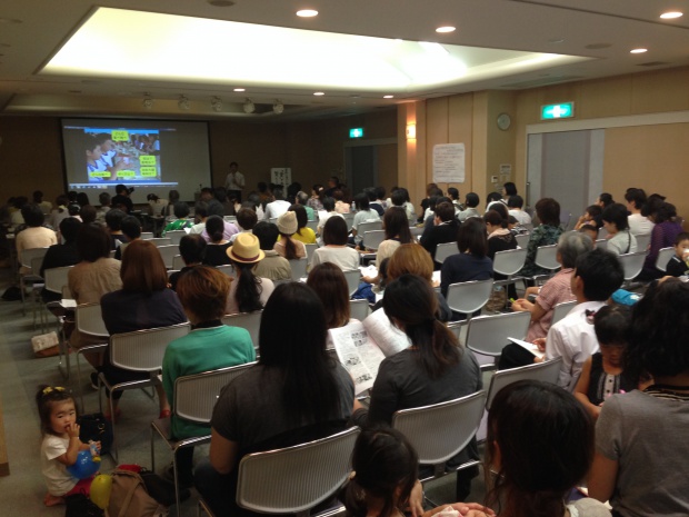 写真 2014-09-14 10 42 15