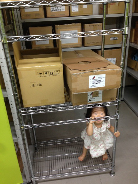 写真 2014-09-01 11 39 18