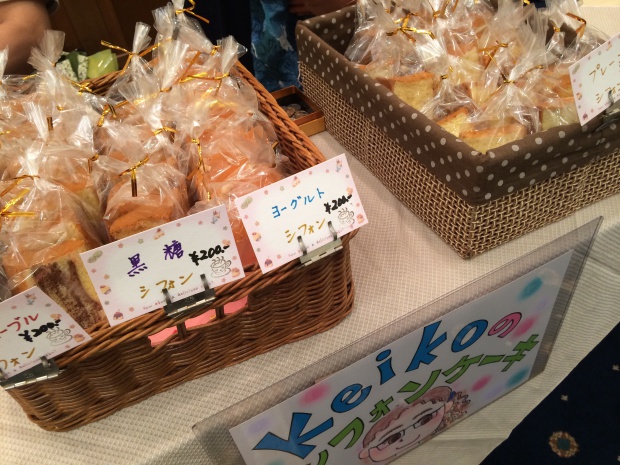 写真 2014-09-07 10 38 28