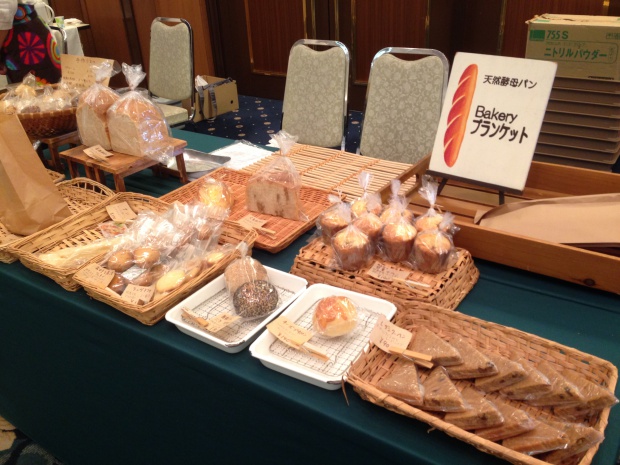 写真 2014-09-07 14 05 59