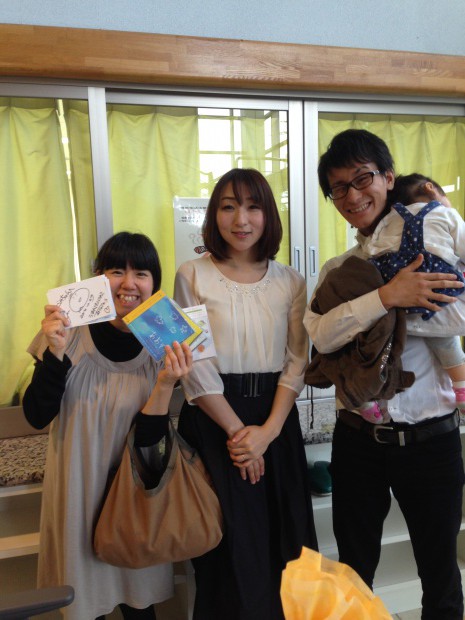 写真 2014-10-29 15 52 53