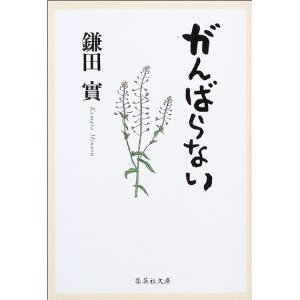 41BSWVXKD4L._SL500_AA300_