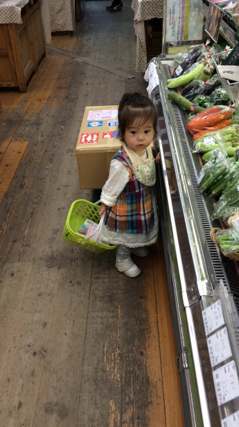 写真 2014-10-05 16 49 17