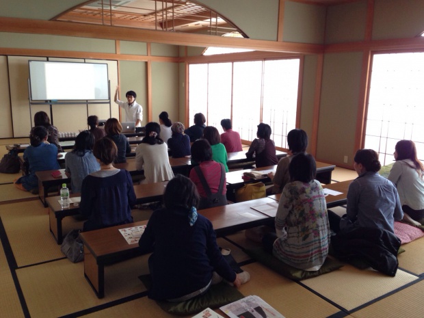 写真 2014-10-11 18 22 37