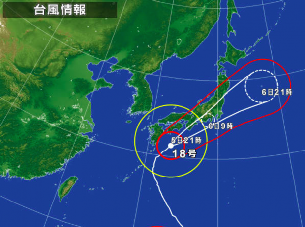 スクリーンショット 2014-10-05 21.58.30