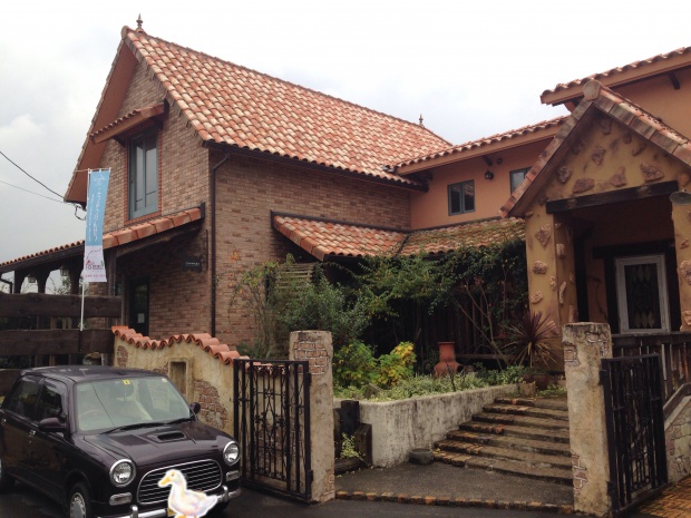 写真 2014-11-27 9 33 40