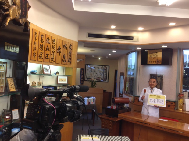 写真 2014-12-25 14 25 51