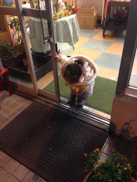 写真 2014-12-16 18 07 21