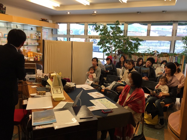 写真 2015-01-17 14 04 53