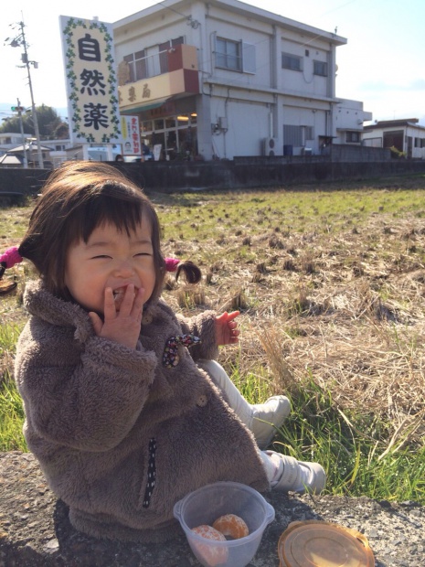 写真 2015-01-08 12 24 20