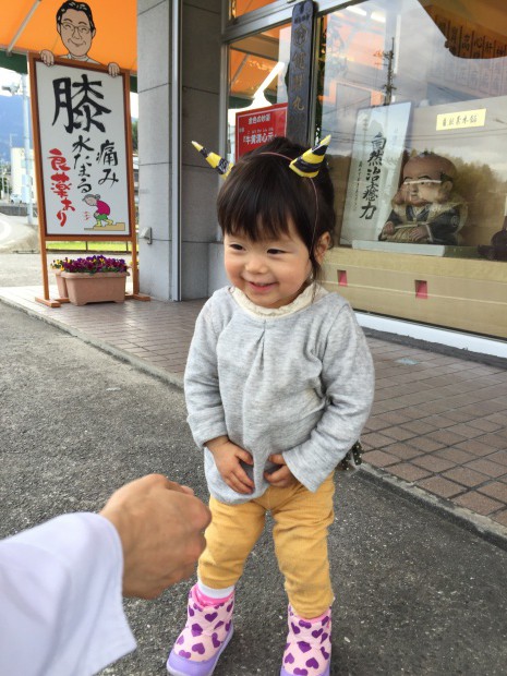 写真 2015-02-03 14 02 00