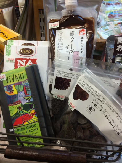 写真 2015-02-07 18 49 42