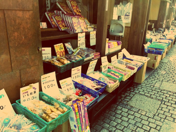 写真 2015-02-23 11 14 57