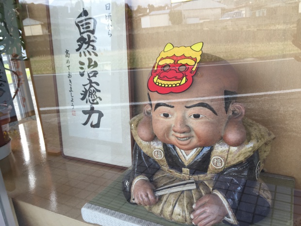 写真 2015-02-03 14 12 58