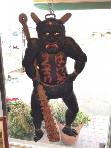 写真 2015-02-03 13 30 41