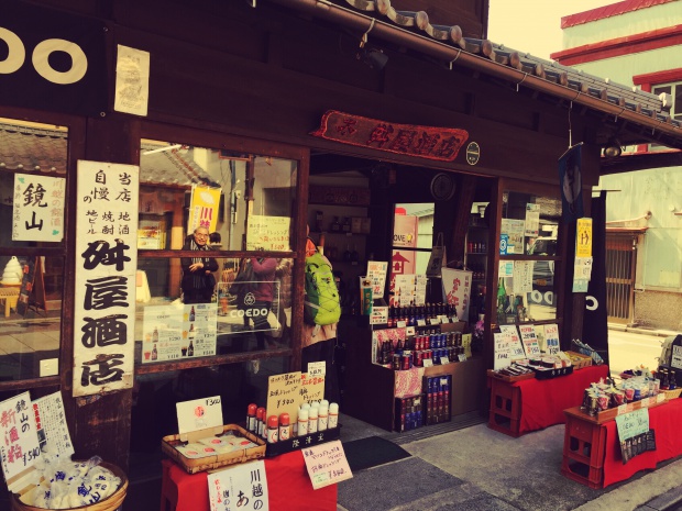 写真 2015-02-23 11 31 35