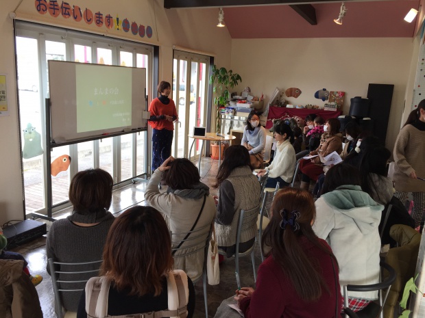 写真 2015-01-29 10 37 44