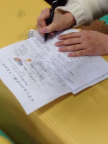 t02200293_0641085413202861029