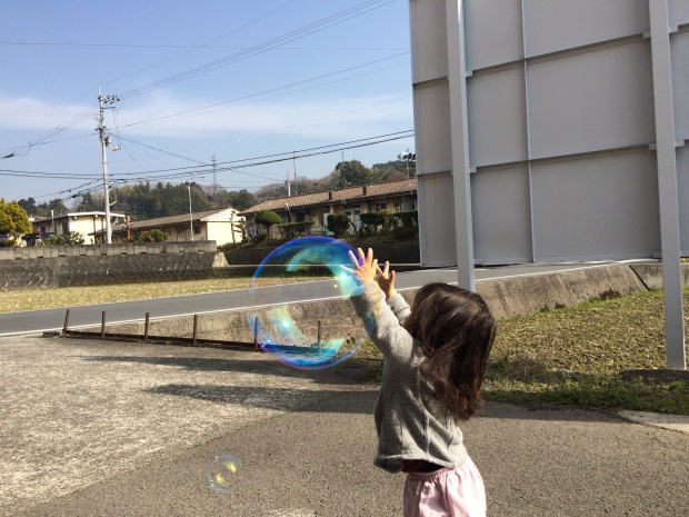 写真 2015-03-17 14 49 39