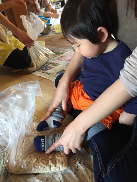 写真 2015-03-18 11 00 19