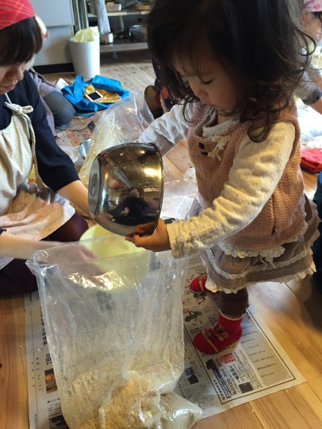 写真 2015-03-18 11 26 28