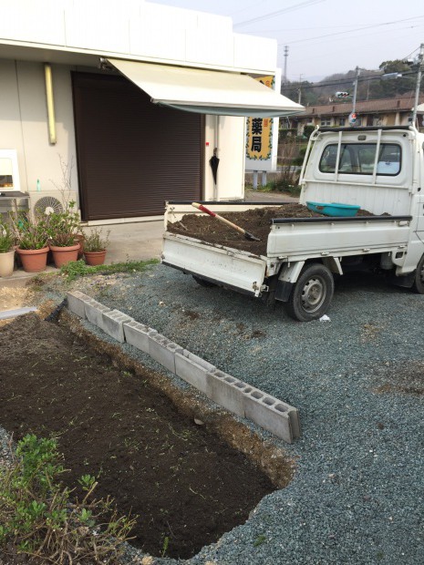 写真 2015-03-22 15 25 44