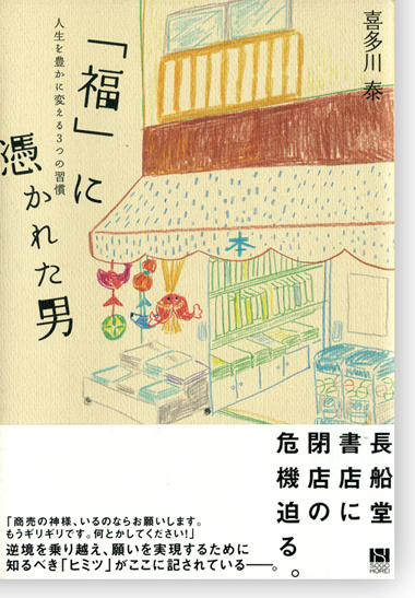 2008_10_1-thumb-380xauto-84