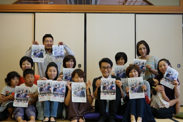 写真 2015-05-27 15 02 43