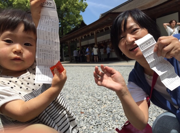 写真 2015-05-18 10 11 03