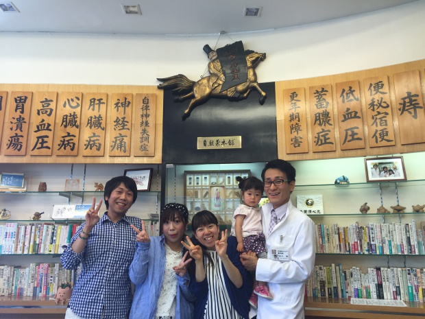 写真 2015-05-26 11 06 41