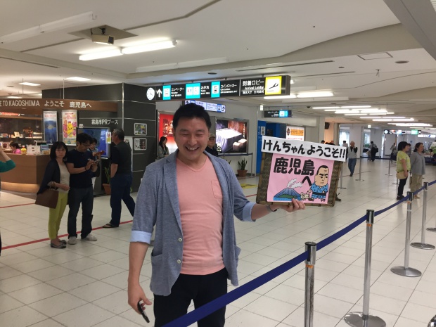 写真 2015-05-31 16 00 15