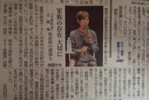 11696683_726380077491179_485086851_n