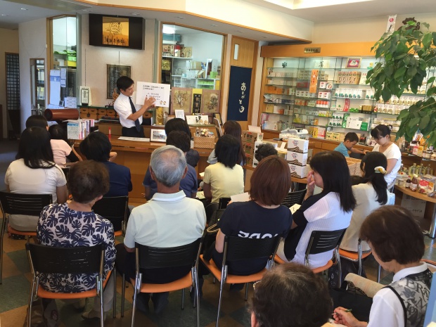 写真 2015-07-25 13 15 24