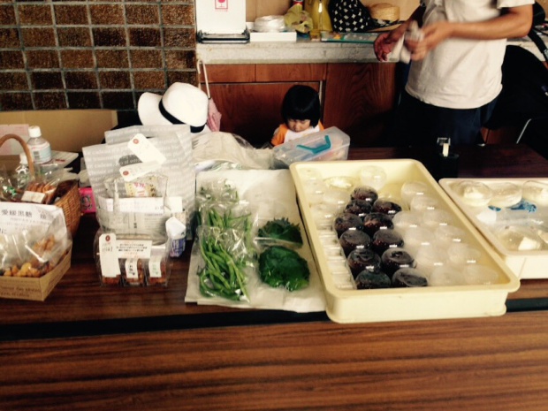 写真 2015-07-12 22 41 42