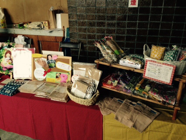 写真 2015-07-12 22 41 40