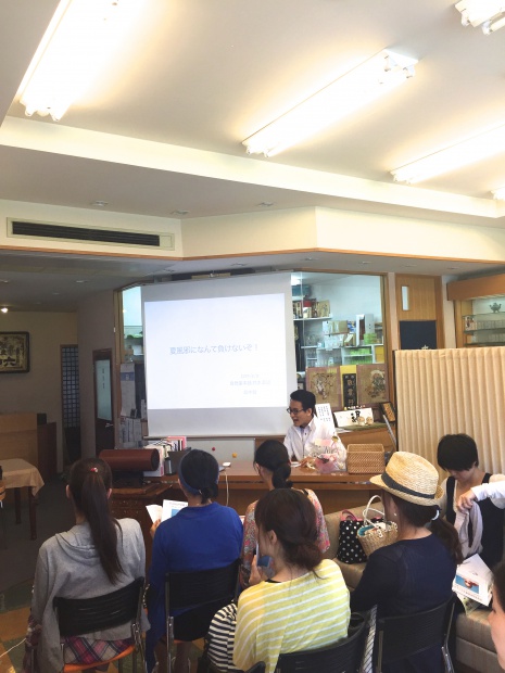 写真 2015-08-08 13 08 24