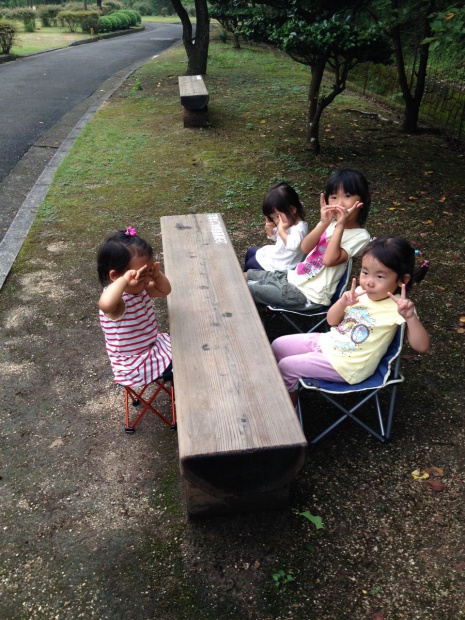 写真 2015-08-19 17 24 39