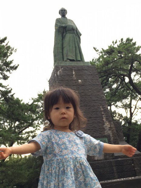 写真 2015-09-06 16 45 04