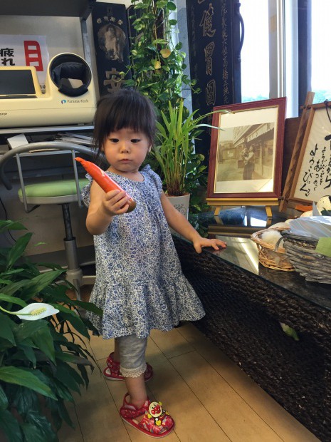 写真 2015-09-02 16 30 46