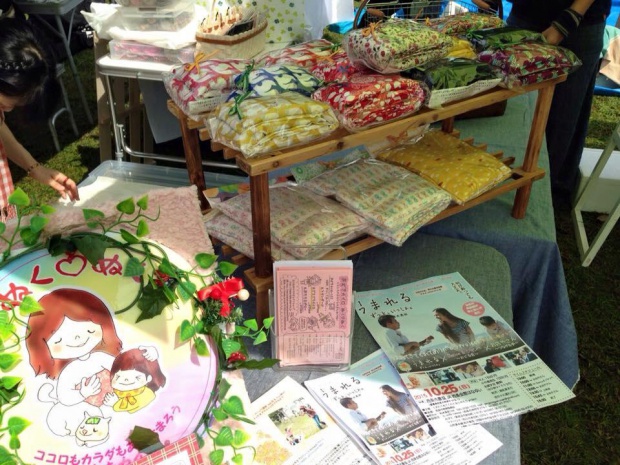 12118985_885701754812014_301042260744017296_n