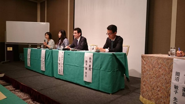 12143281_1473284602979400_6590640258757980498_n