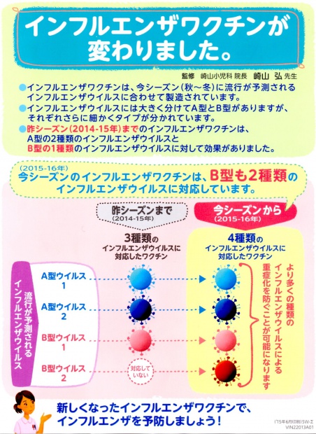 680124018afd4c805ca8956f07faae40