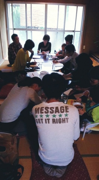 写真 2015-10-08 18 00 13