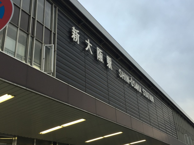 写真 2015-10-05 16 59 35