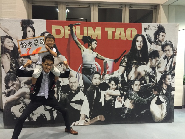 写真 2015-10-06 19 13 25